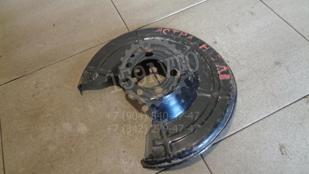 Пыльник тормозного диска, 1000 рублей, Пермь