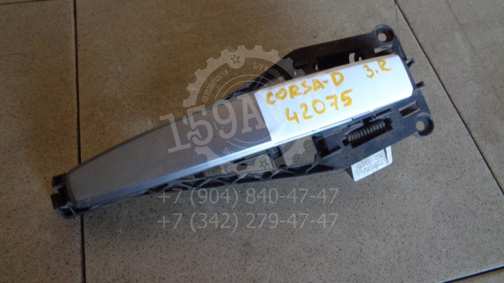 Ручка двери задней наружная правая, 1000 рублей, Пермь