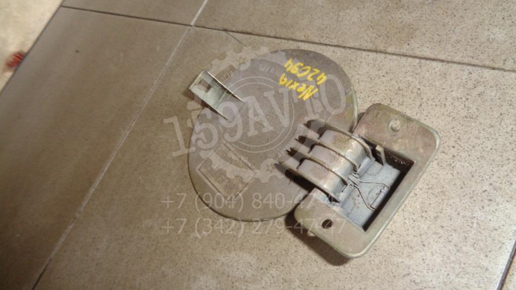 Лючок бензобака, 500 рублей, Пермь