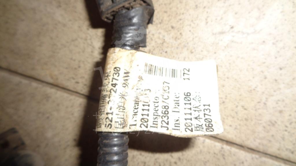 Проводка, 500 рублей, Пермь