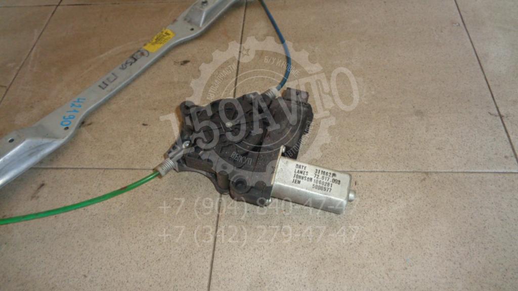 Стеклоподъемник передний правый, 3200 рублей, Пермь