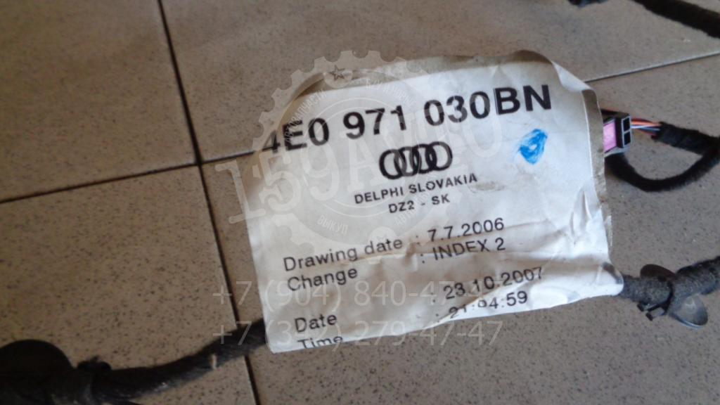 Проводка двери, 1500 рублей, Пермь