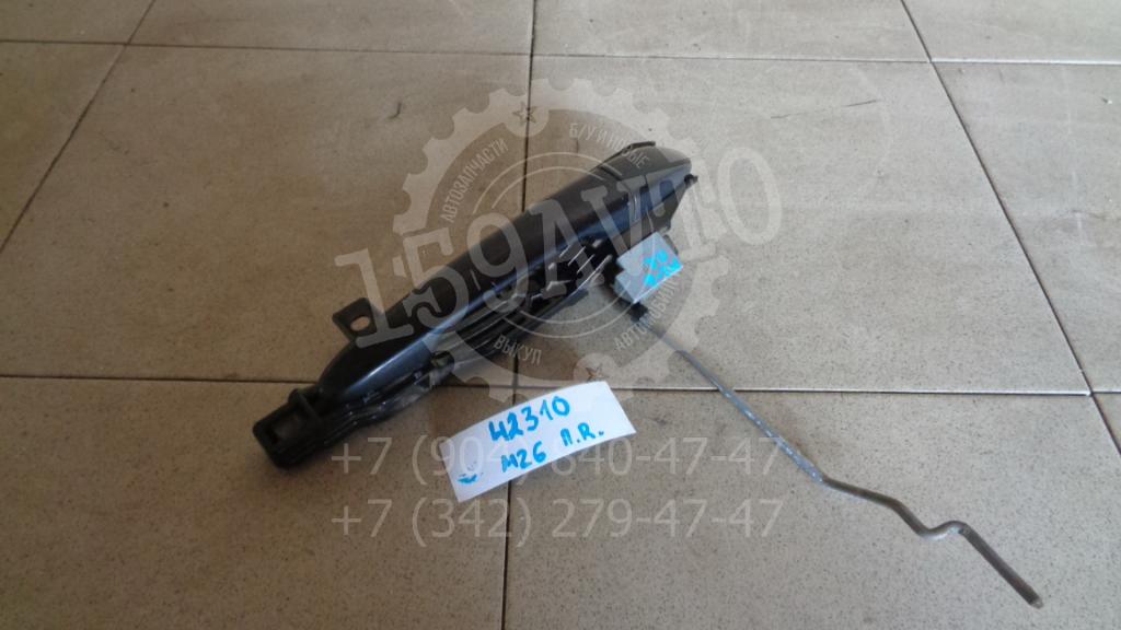 Ручка двери передней наружная правая, 1500 рублей, Пермь