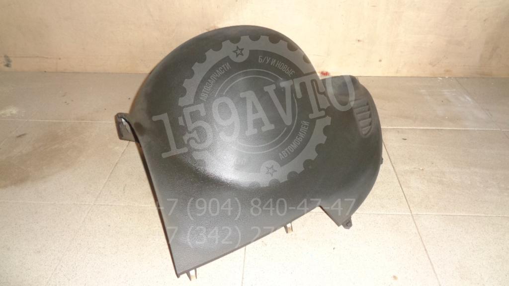 Накладка декоративная, 700 рублей, Пермь