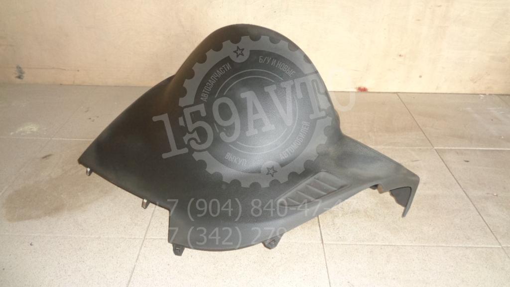 Накладка декоративная, 700 рублей, Пермь