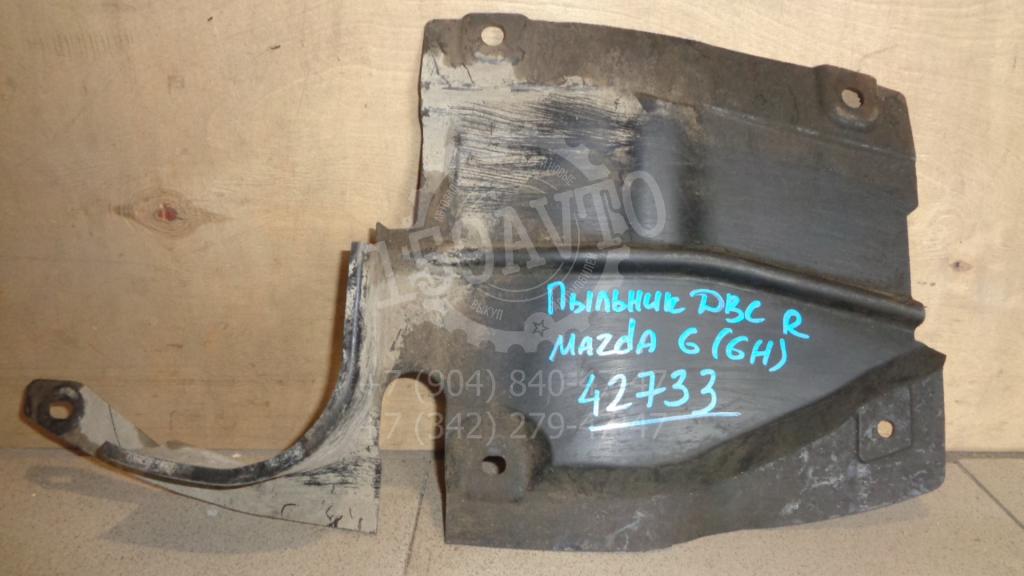 Пыльник двигателя боковой правый, 500 рублей, Пермь