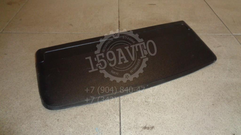 Стоп-сигнал, 1000 рублей, Пермь