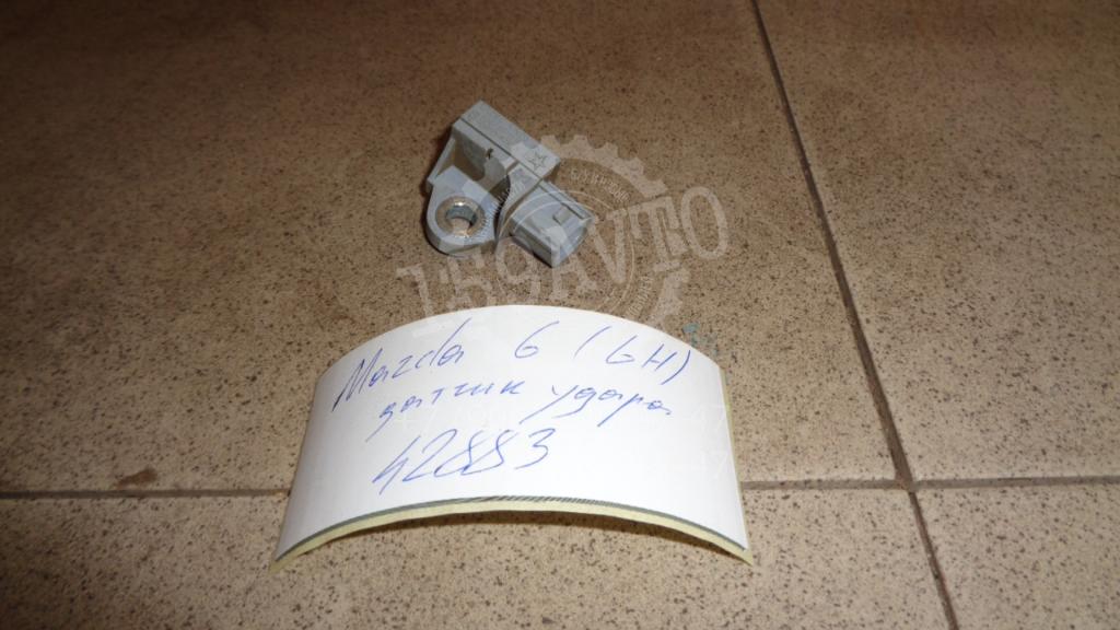 Датчик AIR BAG, 500 рублей, Пермь