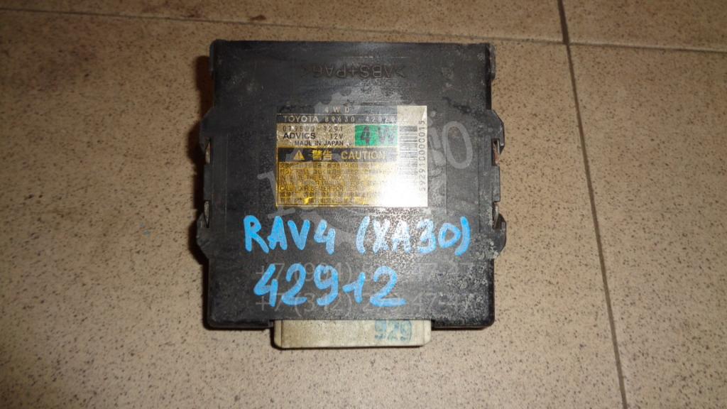 Блок электронный, 1500 рублей, Пермь