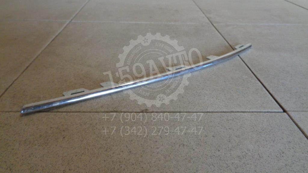 Молдинг решетки радиатора, 500 рублей, Пермь