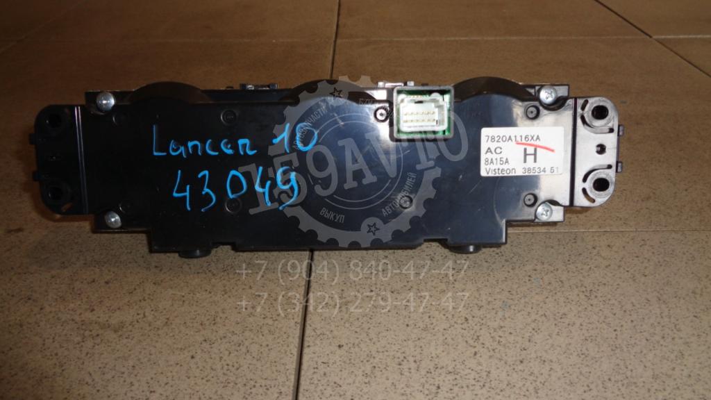 Блок управления отопителем, 1500 рублей, Пермь