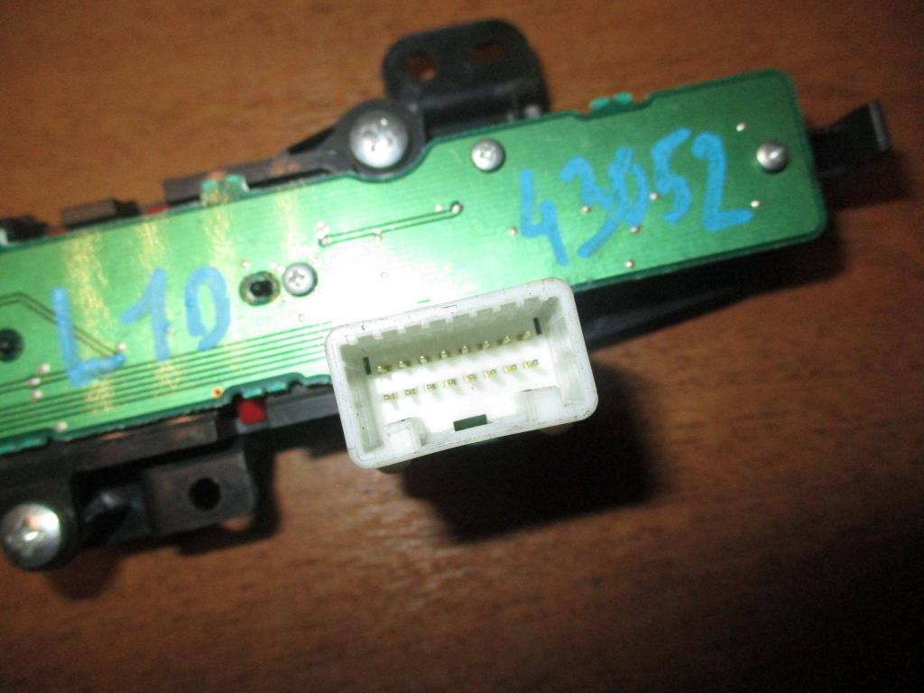 Кнопка аварийной сигнализации, 1000 рублей, Пермь