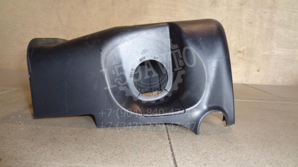 Кожух рулевой колонки нижний, 500 рублей, Пермь