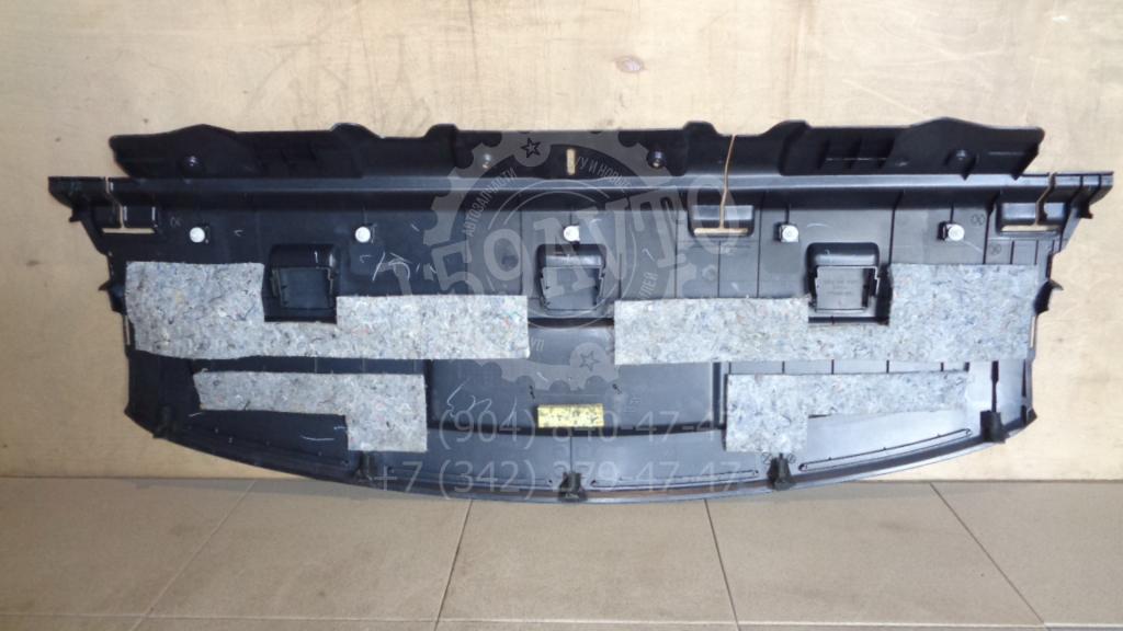 Полка, 1000 рублей, Пермь