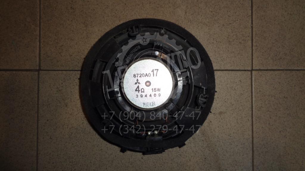 Динамик, 500 рублей, Пермь