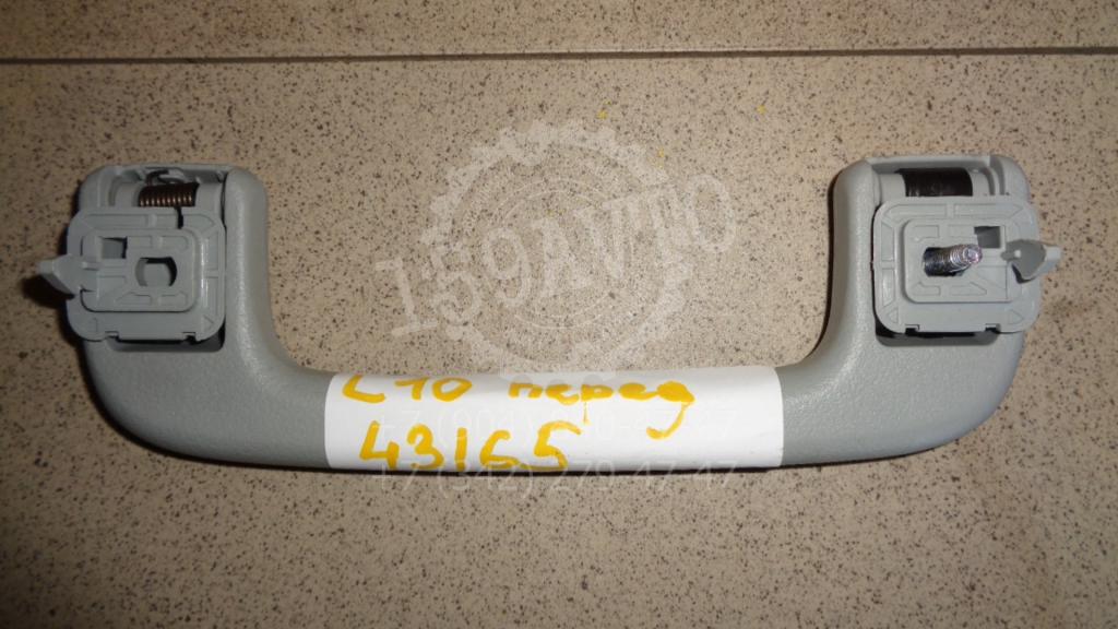 Ручка потолочная, 500 рублей, Пермь