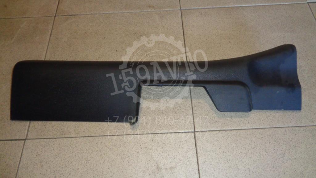 Накладка порога внутренняя, 500 рублей, Пермь