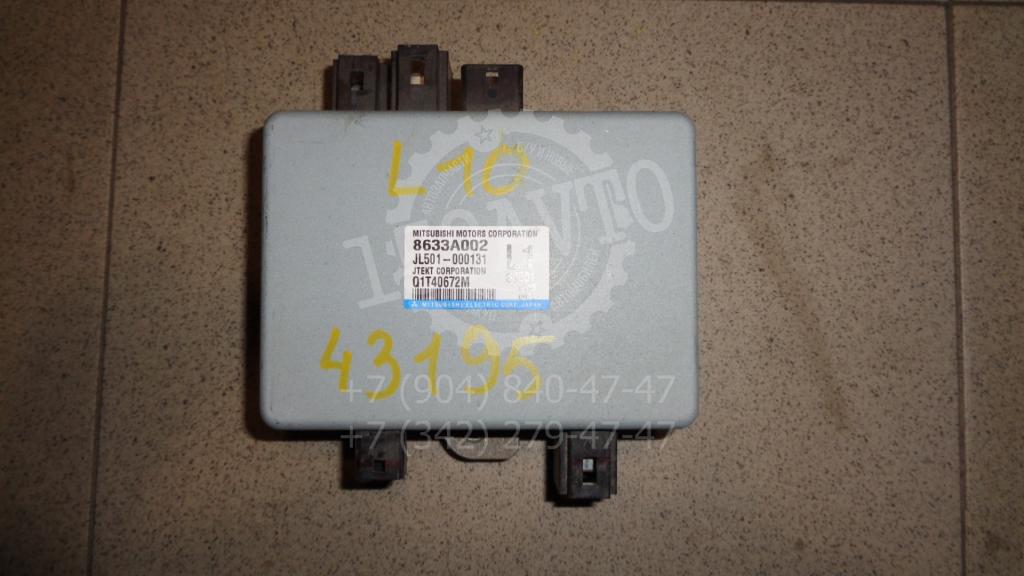 Блок электронный, 2000 рублей, Пермь