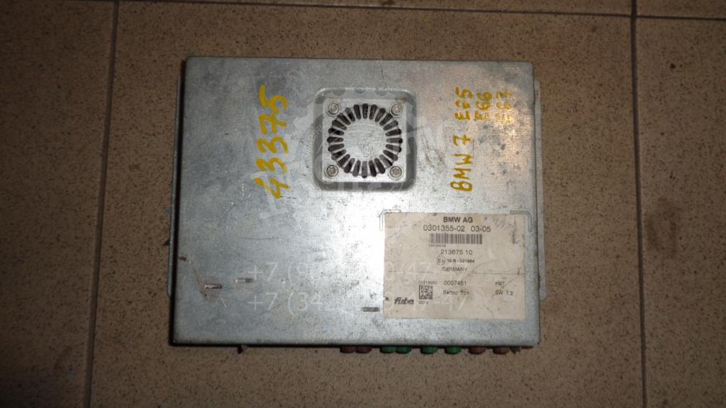 Блок электронный, 5000 рублей, Пермь