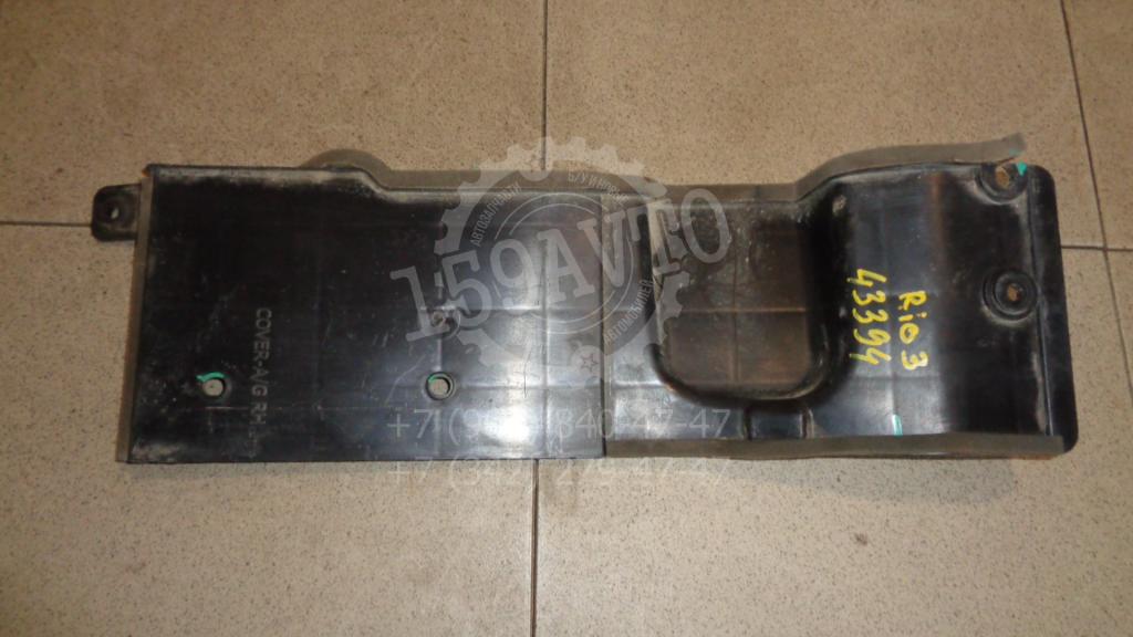 Кожух радиатора, 500 рублей, Пермь