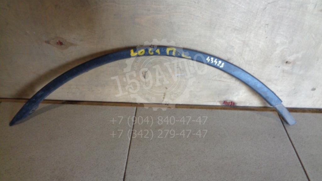 Накладка переднего крыла левого, 500 рублей, Пермь