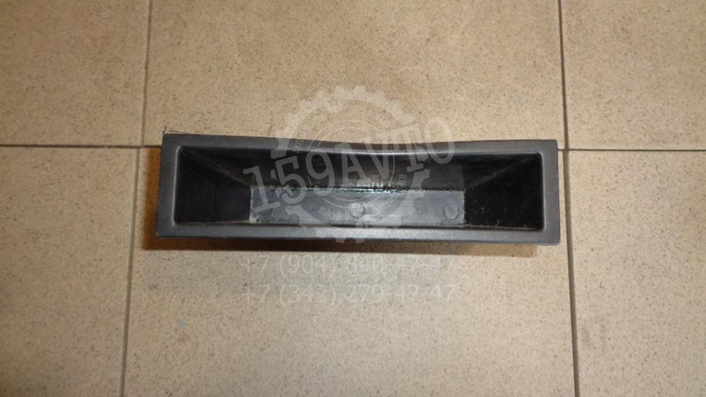 Ящик передней консоли, 500 рублей, Пермь