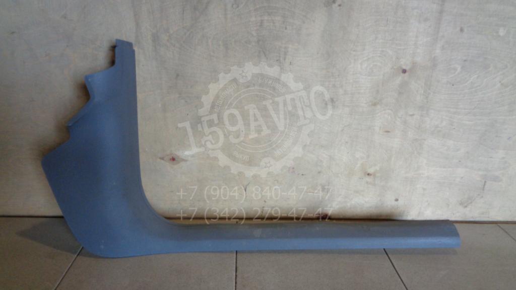 Накладка порога внутренняя, 500 рублей, Пермь