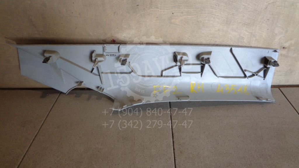 Обшивка стойки, 500 рублей, Пермь