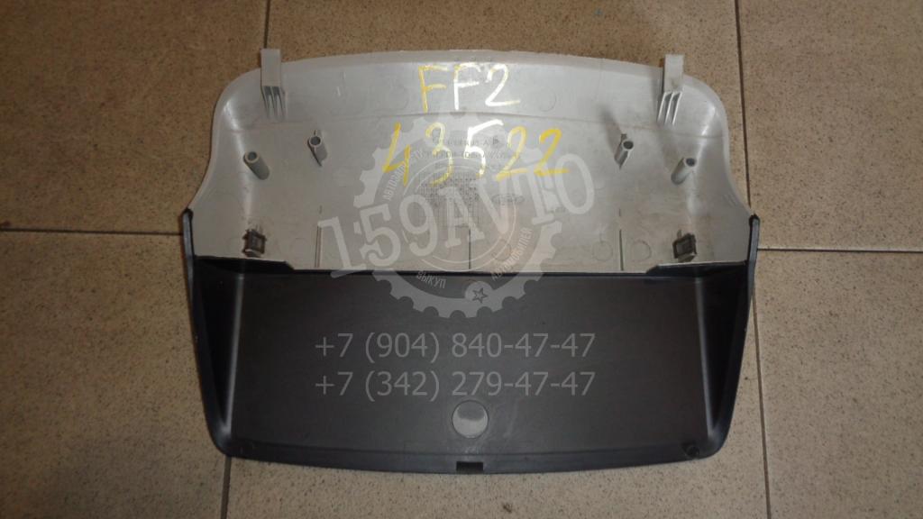 Накладка декоративная, 500 рублей, Пермь