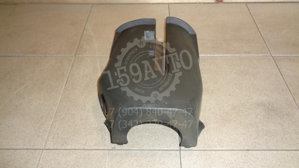 Кожух рулевой колонки нижний, 500 рублей, Пермь