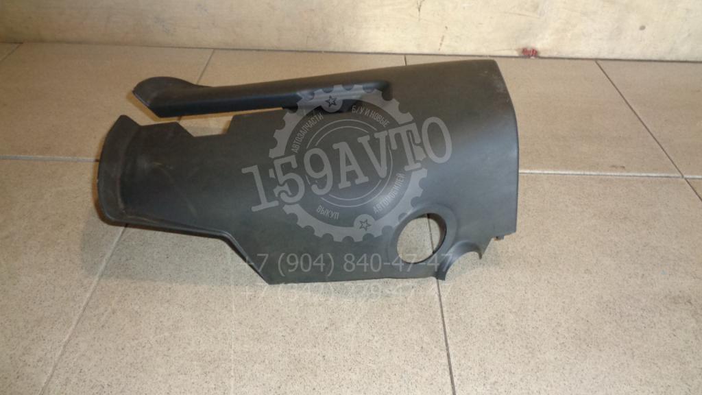 Кожух рулевой колонки нижний, 500 рублей, Пермь