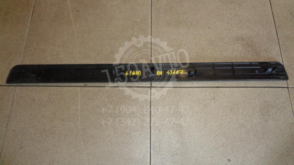 Накладка порога внутренняя, 500 рублей, Пермь