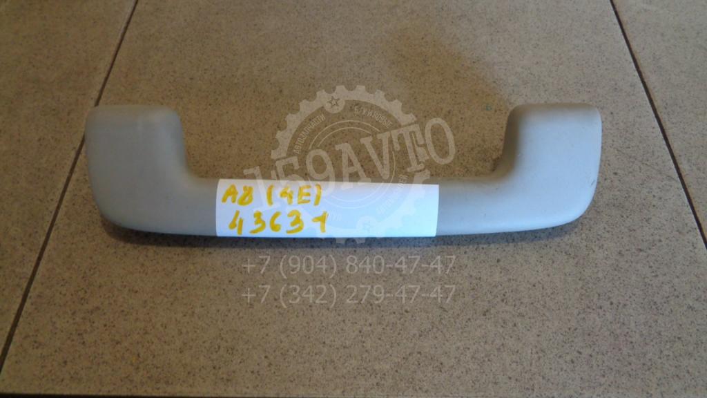 Ручка потолочная, 500 рублей, Пермь