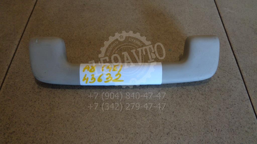 Ручка потолочная, 500 рублей, Пермь