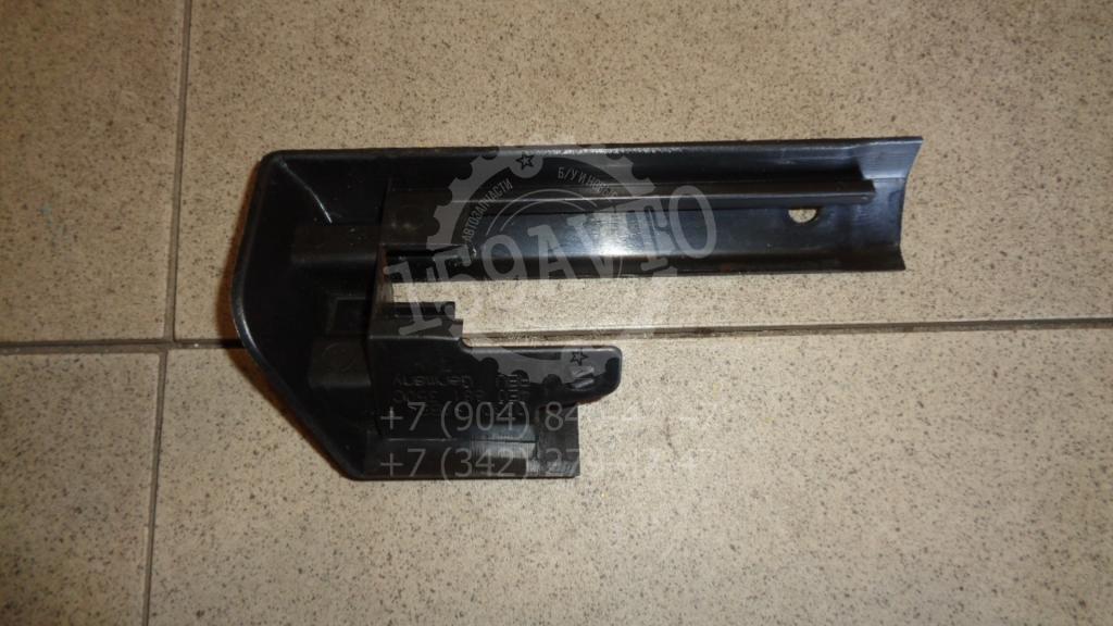 Крышка кронштейна сиденья, 500 рублей, Пермь