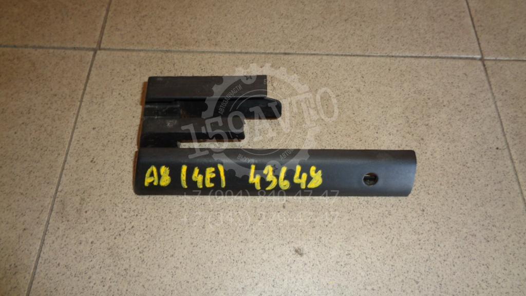 Крышка кронштейна сиденья, 500 рублей, Пермь