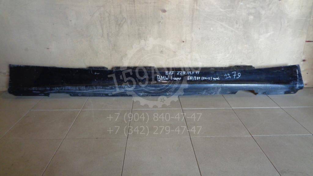 Накладка на порог наружная, 2500 рублей, Пермь