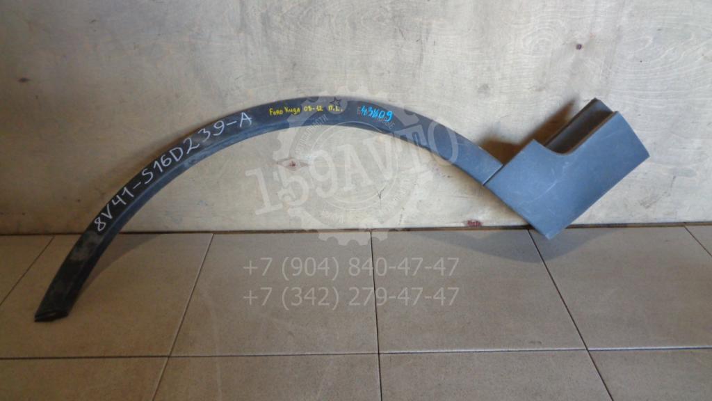 Накладка переднего крыла левого, 2000 рублей, Пермь