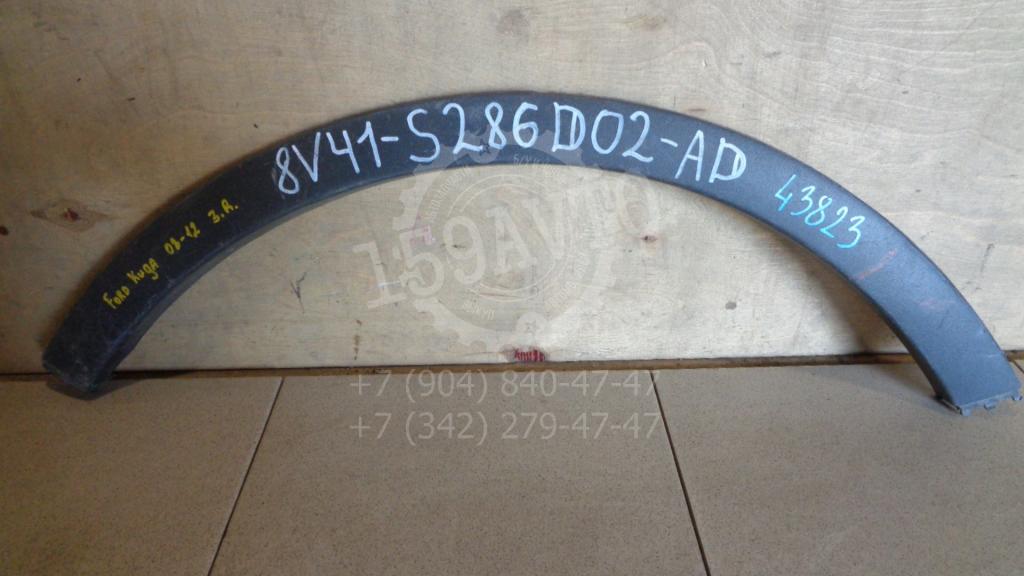 Накладка заднего крыла правого, 2000 рублей, Пермь