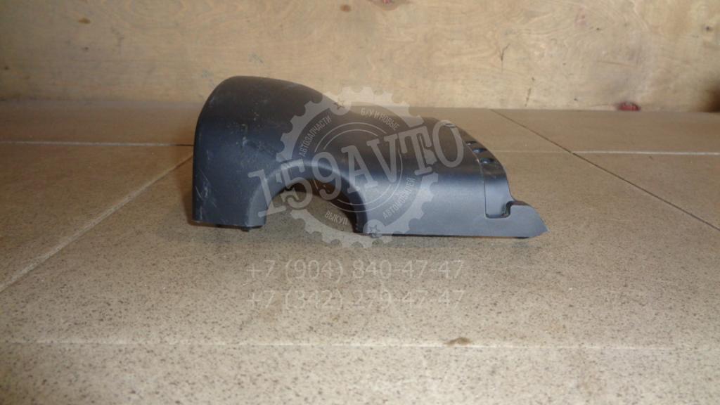 Кожух рулевой колонки верхний, 500 рублей, Пермь