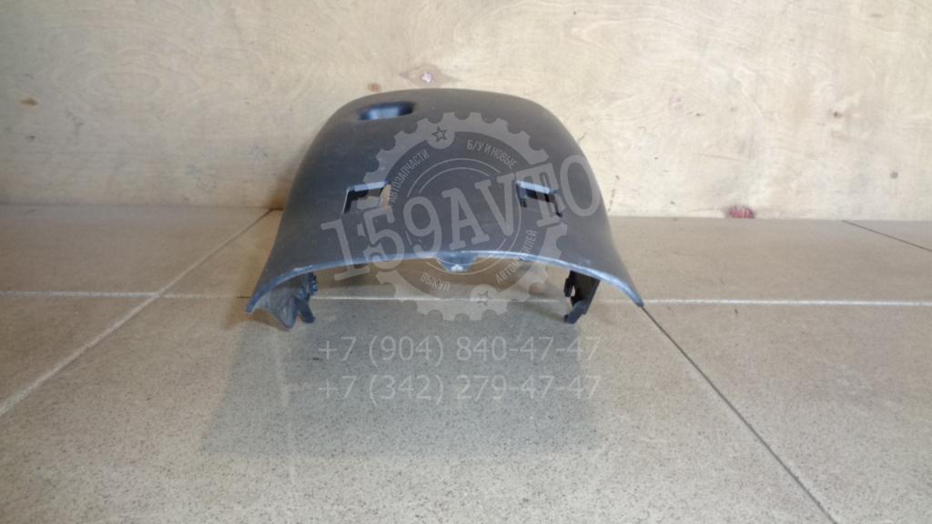 Кожух рулевой колонки нижний, 500 рублей, Пермь