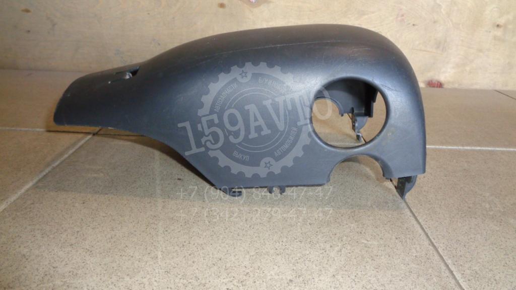 Кожух рулевой колонки нижний, 500 рублей, Пермь