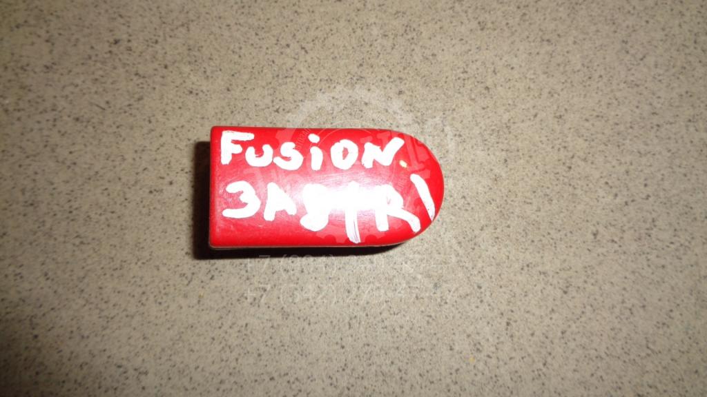 Накладка ручки наружной, 500 рублей, Пермь