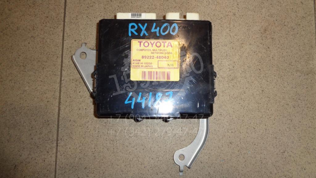 Блок электронный, 1000 рублей, Пермь