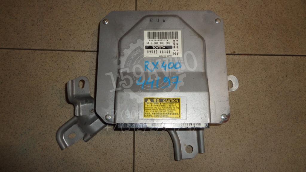 Блок электронный, 3000 рублей, Пермь