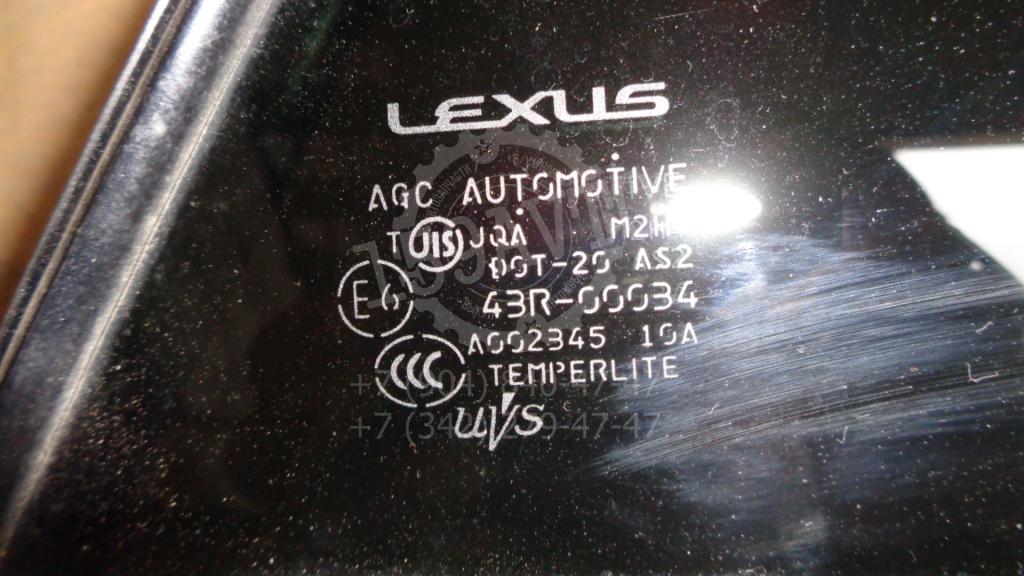 Стекло двери задней правой форточка, 600 рублей, Пермь