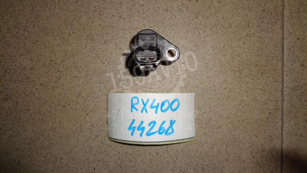 Датчик положения распредвала, 500 рублей, Пермь