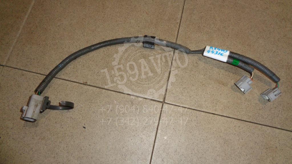 Проводка, 1000 рублей, Пермь