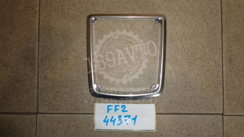 Накладка декоративная, 1200 рублей, Пермь