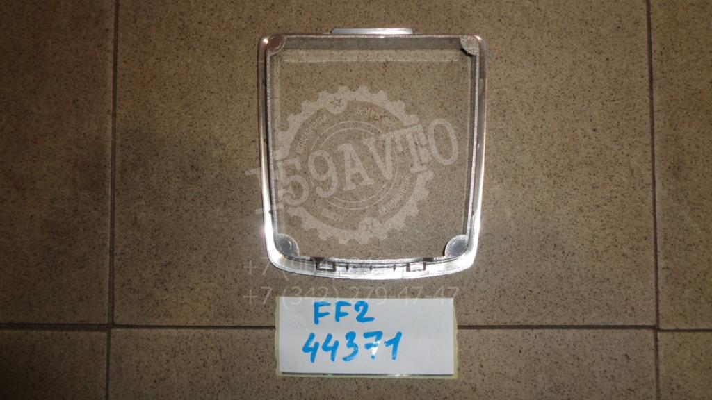 Накладка декоративная, 1200 рублей, Пермь